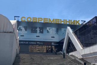 Пензенцев приглашают на бесплатный просмотр лучшего фильма Евразийской кинопремии