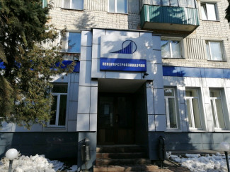 Стало известно, кто стал новым генеральным директором АО Пензгорстройзаказчик