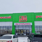 Пензенские власти анонсировали дату открытия Арбековского рынка