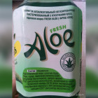 Фирму, выпустившую опасный напиток Aloe Vera, учредил известный изготовитель лимонада