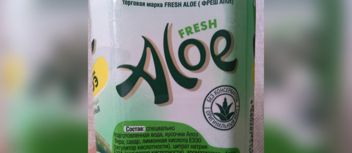 Фирму, выпустившую опасный напиток Aloe Vera, учредил известный изготовитель лимонада