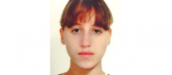 В Пензенской области разыскивают 18-летнюю девушку в бежевой куртке