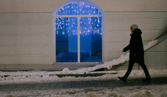 Какая погода ожидается в Пензенской области 30 декабря?