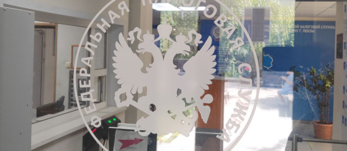 Пауза до середины января: пензенцам рассказали, как работают налоговые в праздники