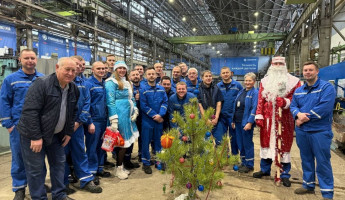 В Пензе Дед Мороз и Снегурочка подарили праздник работникам завода В Пензе Дед Мороз и Снегурочка подарили праздник работникам завода