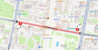 В Пензе перекроют одну из центральных улиц 1 января