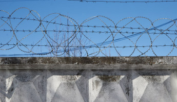 Безработный из Пензенской области размещал в интернете сведения о террористической группировке