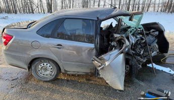 В ужасающем ДТП в Сердобском районе погибла женщина и пострадал ребёнок В ужасающем ДТП в Сердобском районе погибла женщина и пострадал ребёнок