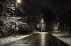 Жителям Пензенской области дали прогноз на 6 января