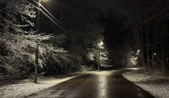 Жителям Пензенской области дали прогноз на 6 января