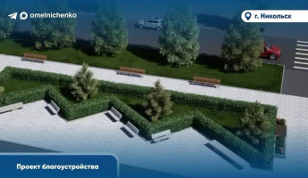 Пензенская область вложит сотни миллионов рублей в обновление городов и посёлков