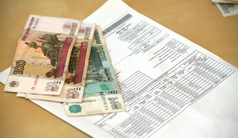 В Пензе жильцам дома на улице Воронова вернули более 65 тысяч рублей за ЖКУ