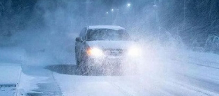 В Пензенской области ухудшается погода: что важно знать прямо сейчас