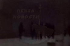 В Пензенской области под колесами поезда погибла женщина В Пензенской области под колесами поезда погибла женщина