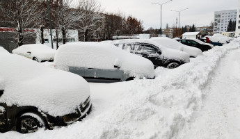 Какая погода ожидает пензенцев 13 января?
