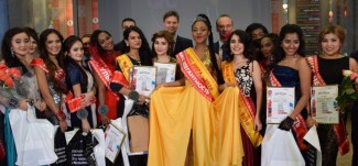 Черная королева: в ПГУ выбрали «Мисс Мира»