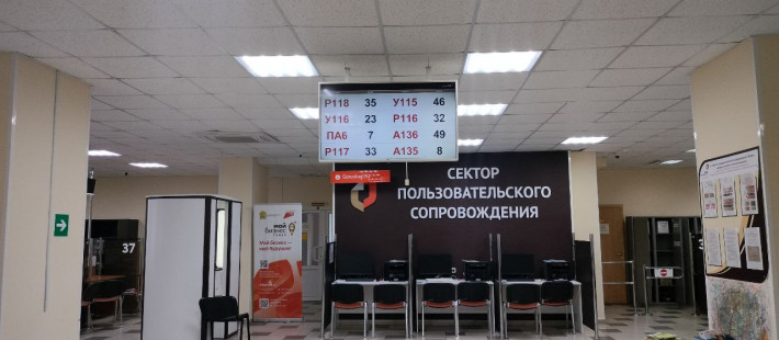 Замена водительских прав в Пензенской области: что нужно знать автомобилистам в 2026 году