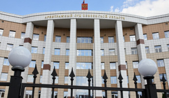 В Пензенской области обанкротилась фирма, замешанная в скандале с известным пензенским спортсменом