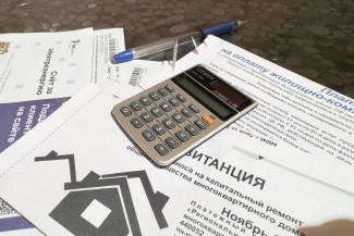 Пензенцам разъяснили резкий рост взноса на капремонт с января