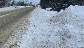 В среду в Пензенской области будет снежно и пасмурно