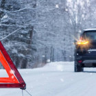В Пензе разыскивают очевидцев аварии на улице Ладожской