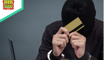 Оплата ЖКХ оборачивается кражей денег: новая схема в Пензенской области