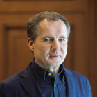 Не забудьте поздравить! 15 января родился политик Вячеслав Гладков