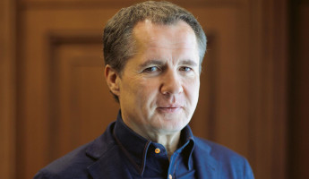 Не забудьте поздравить! 15 января родился политик Вячеслав Гладков