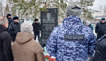 В Пензе почтили память бойца ОМОН, погибшего при выполнении долга