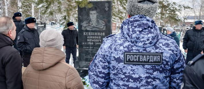 В Пензе почтили память бойца ОМОН, погибшего при выполнении долга