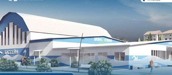 В 2026 году в Пензе и районах области появятся новые спортобъекты