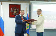 В Пензе отметили вклад прокуратуры в решение ключевых задач региона В Пензе отметили вклад прокуратуры в решение ключевых задач региона