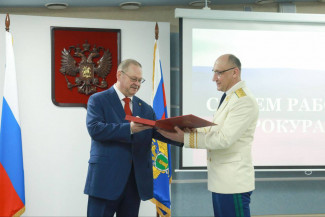 В Пензе отметили вклад прокуратуры в решение ключевых задач региона