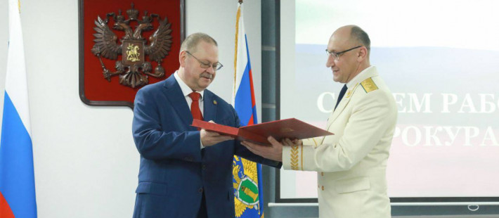 В Пензе отметили вклад прокуратуры в решение ключевых задач региона