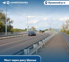 В Пензенской области стартует новый этап обновления мостов