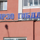 Технический сбой в Пензе: что происходит в регистрационных отделах ГИБДД