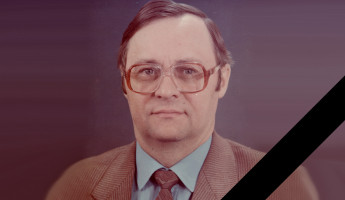 Ушел из жизни известный педагог и учёный Пензенской области Михаил Ефремкин