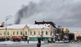 Небо над центром Пензы заволокло дымом: что случилось?