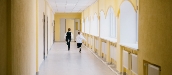 В школах Пензенской области могут ввести оценки за поведение