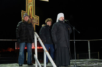 Праздник веры и традиций: как прошло Крещение на ГПЗ-24 в Пензе