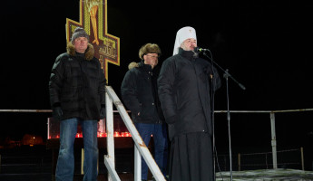 Праздник веры и традиций: как прошло Крещение на ГПЗ-24 в Пензе