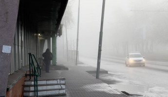 В ближайшие часы густой туман накроет Пензенскую область