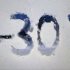 Почти −30: в Пензенскую область вернутся аномальные морозы