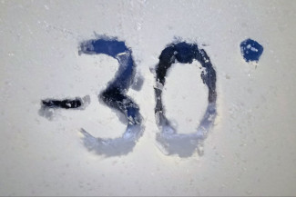 Почти −30: в Пензенскую область вернутся аномальные морозы