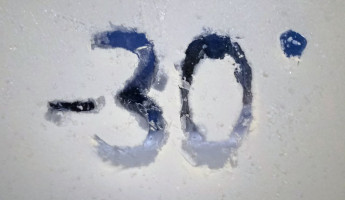 Почти −30: в Пензенскую область вернутся аномальные морозы