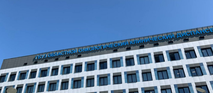 Пенза без химиотерапии? В онкодиспансере назвали причину дефицита лекарств