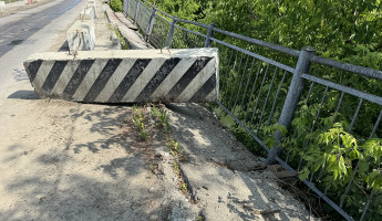 Обрушение отменяется? В Пензе включили в план капитального ремонта мост на Токарной
