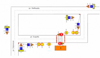 В Пензе на несколько дней перекроют улицу Егорова