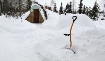 Какая погода ожидает пензенцев 21 января?