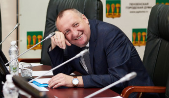 Иномарка для депутата Кухарева? ПГАУ покупает Geely с массажем и премиальной аудиосистемой